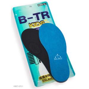 BALANCE工房 バランス工房 B-TR TRY ビートレ トライ インソール（中敷