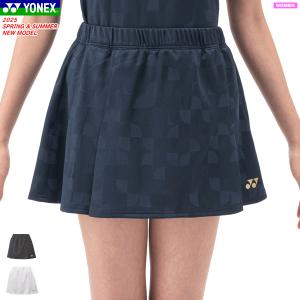 YONEX（ヨネックス） スカート スコート ユニホーム ゲームパンツ