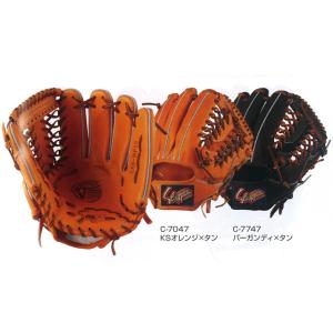 adidas（アディダス） 野球 軟式グラブ グローブ 投手用 中学生〜大人