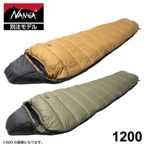 NANGA×SUNDAY MOUNTAIN ナンガ×サンデーマウンテン リミテッドシュラフ