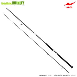 アピア グランデージ アトラス ブルーランナー 98M (ショアジギング