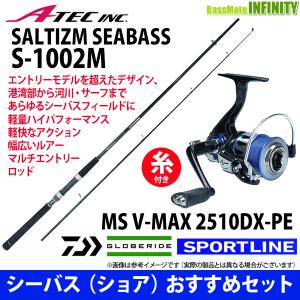 Gcraft ○Gクラフト セブンセンス TR モス MS-1202-TR (スピニング