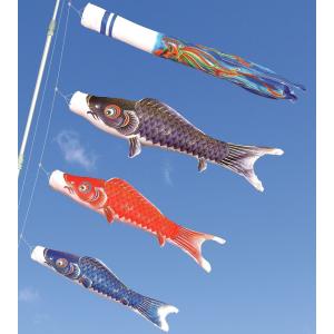 豪華絢爛 金箔こいのぼり 吹き流し 3色セット スタンド ポール 付き