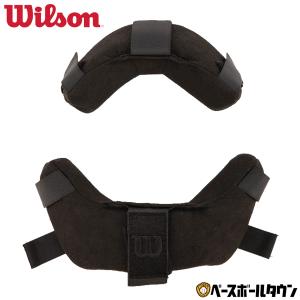Wilson（ウイルソン） 審判用マスク 軟式 野球 審判員用品 J.S.B.B.