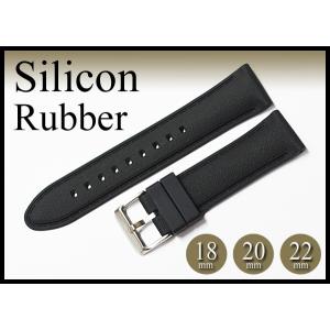時計ベルト 黒 18mm/20mm/22mm オレンジステッチ シリコンラバー 高