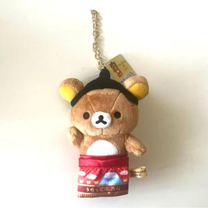 San-X（サンエックス） リラックマストア限定 ぶらさげぬいぐるみ