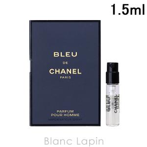CHANEL（シャネル） 【ミニサイズ】 ブルードゥシャネル EDP 10ml