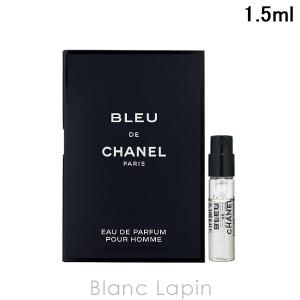 CHANEL（シャネル） 並行輸入品 香水 メンズ ブルー ドゥ (チューブ