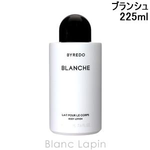 BYREDO（バイレード） 【並行輸入品】バイレード ボディクリーム