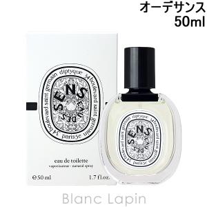 diptyque（ディプティック） 【並行輸入品】diptyque Do Son (ドソン