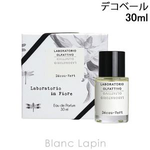 LABORATORIO OLFATTIVO ラボラトリオ・オルファティーボ ヴァネラ EDP