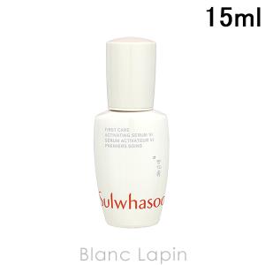 LANCOME（ランコム） 【ミニサイズ】 アプソリュ ザ ソフトクリーム