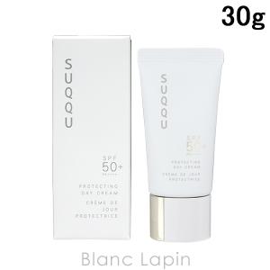 SUQQU（スック） 並行輸入品 / スック プロテクティング デイ クリーム