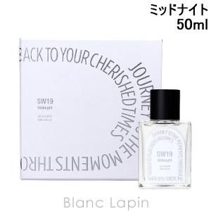 ラルチザンパフューム LARTISAN PARFUMEUR アビサエ EDP 75ml