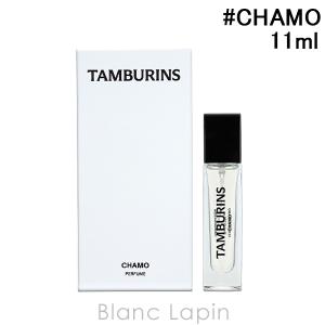 タンバリンズ TAMBURINS パフューム BOTTARI 11ml フレグランスユニ