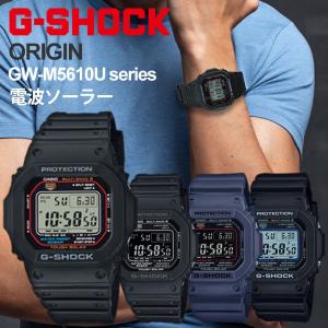 G-SHOCK Gショック GW-M5610BA-1JF 5600 タフソーラー デジタル 電波