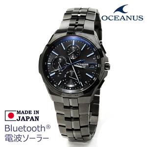 Manta（OCEANUS） casio オシアナス 腕時計 メンズ 電波ソーラー 時計