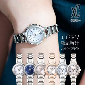 XC シチズン クロスシー ES8084-59W : 藤本時計店 ヤフー店 - 通販