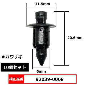 NITRO RACING ナイトロレーシンググレネードチタンサイレンサー300mm