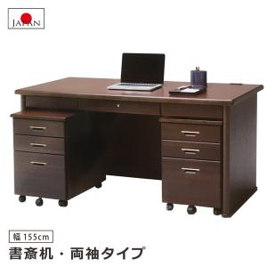カリモク家具（KARIMOKU FURNITURE） 【開梱設置付】 デスク SS8018MK
