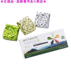 Amway（アムウェイ） スプリーデント スウィートショット 【医薬部外品