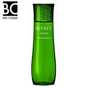 ヤクルト リベシィ クレンジングクリーム 化粧落とし 化粧品 潤い