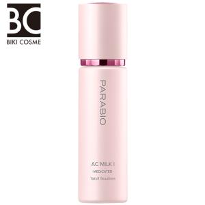 ヤクルト パラビオ ACクリーム サイ ヤクルト化粧品 保湿 乳酸菌