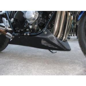 CB1300 SC54 SC40 SC30 アンダーカウル取付ステーSET : BSMK工房ストア