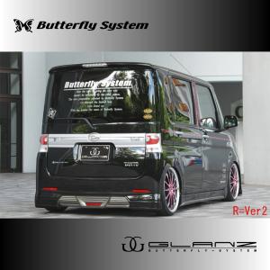 タントカスタム パーツ テールランプ LED L375S L385S LEDテールランプ