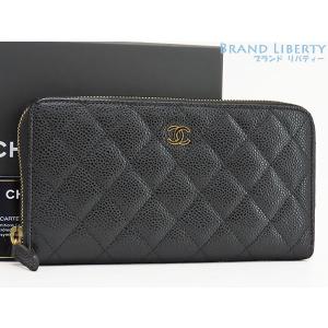 キャビアスキン 超美品 シャネル CHANEL マトラッセ ココマーク