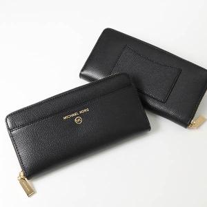 アレキサンダーマックイーン スカル ドクロ 髑髏 長財布 ライトブルー