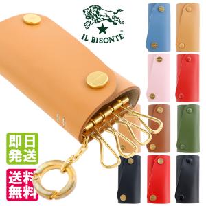 ETRO（エトロ） 00085 8007 Paisley ペイズリー柄 6連 キーケース 200