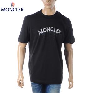 MONCLER（モンクレール） Tシャツ メンズ 8C00050 89AKK 半袖 ブランド