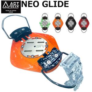 BLACKFRYDAYポイントUP】即出荷 ACT GEAR / アクトギア 3°カント