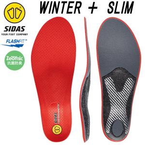 SIDAS（シダス） WINTER + PRO / ウインタープラスプロ インソール