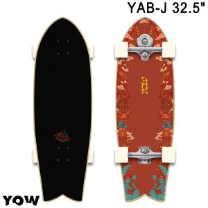 YOW/ヤウ SKATE BYRON BAY バイロンベイ 38inc サーフスケート ロング