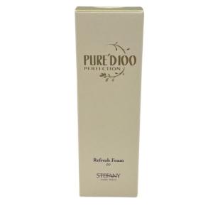 銀座ステファニー化粧品 ステファニー化粧品 CLSB トランス パワー