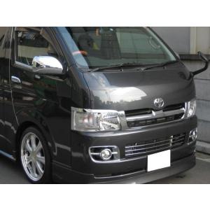 ハイエース 200 1型 2型 スモーク ヘッド ライト カバー ランプ