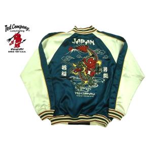 TEDMAN（テッドマン） TEDMAN/エフ商会 スカジャン TSK-059 総刺繍