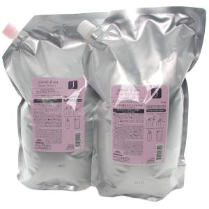 jemile fran（ジェミールフラン） ミルボン ヒートグロス シャンプーS