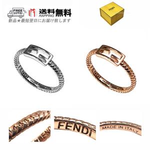 FENDI（フェンディ） オーロック リング ズッカロゴ 指輪 リング 9号