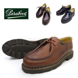 Paraboot（パラブーツ） レザーシューズ チロリアンシューズ MICHAEL