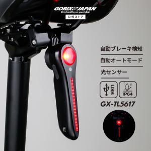 knog.（ノグ） 【サイクル用品対象商品が15%OFF】THE BLINDER REAR
