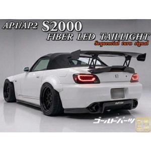 ☆ ホンダ 純正 新品 S2000 AP1 AP2 ウィンドディフレクター : Global