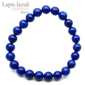 GOLD STONE ラブラドライト ブレスレット 9mm ブルーに輝くシラー