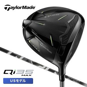 TaylorMade（テーラーメイド） 限定 Qi35 限定 デザイナーシリーズ
