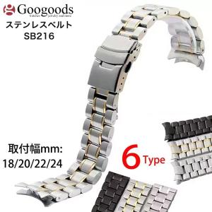 For シャネル CHANEL J12セラミックベルト 向け 社外品 腕時計の着脱が