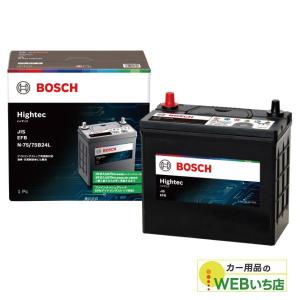 VARTA N-70(80B24L) (バルタ、ファルタ) アイドリングストップ車用