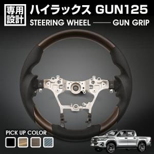 HILUX REVO トヨタ純正 ROCCO仕様 レザー調 アームレスト ホワイト