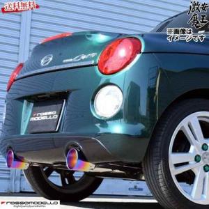 HKS（エッチケーエス） マフラー silent Hi-Power 31019-AD006 コペン